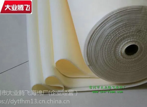 ���ͺ����ڳ��ͺ�D-Foam