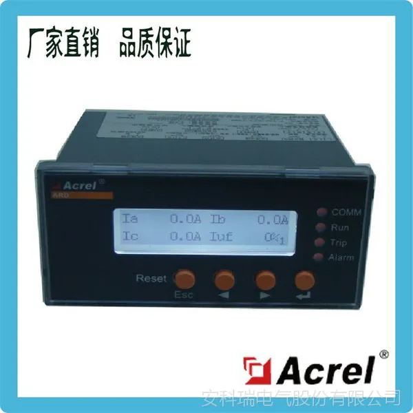 �������ѹһ��ʽ�綯�������� ARD2L-800 Һ����ʾ