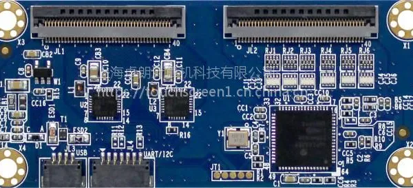 PenMount控制器*多点触控*戴手套操作*PM1711
