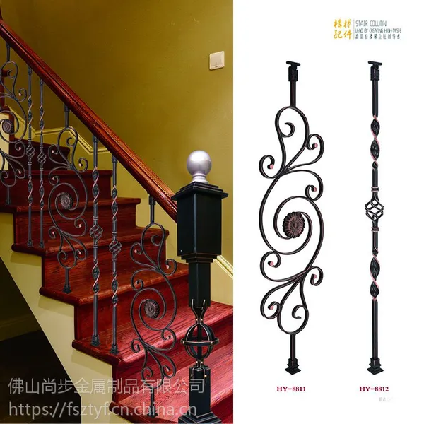 工厂直销在梯艺方黑白单色铁艺楼梯立柱护栏立柱 8815