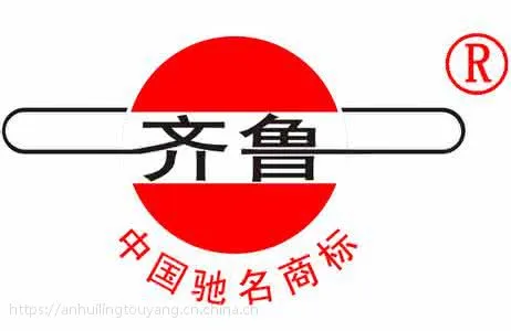 齐鲁工业防腐油漆,丙烯酸磁漆,塔机,提升机专用,光泽度高,干速快