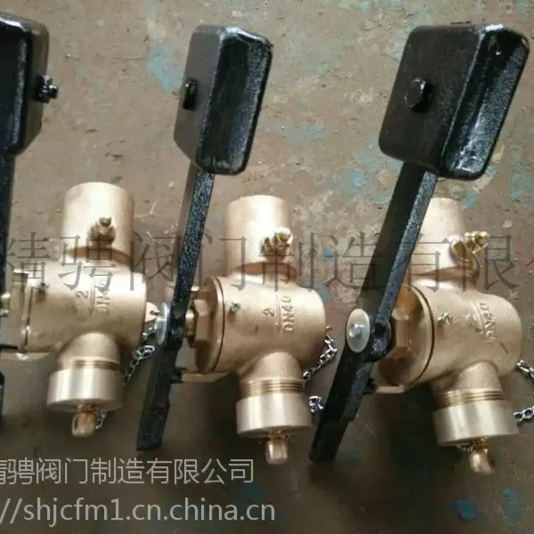 ���ò����Աշ�CB/T3778-1999