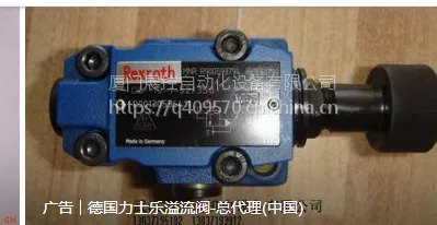 ���Ƶͼ�DBW20B1-5X/200-6EG24N9K4�¹���ʿ��������