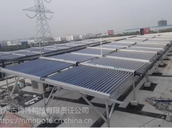 乌海太阳能热水系统,乌海太阳能热水器批发,乌海太阳能热水器维修