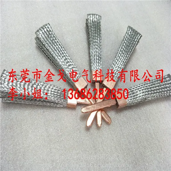 ɢ�ȴ�������ͭ˿ɢ�ȴ� ����ר�ö���ͭɢ�ȴ�