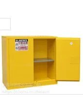 justrite易燃品存储柜|justrite防火安全柜|8530001|8545001|FM认证
