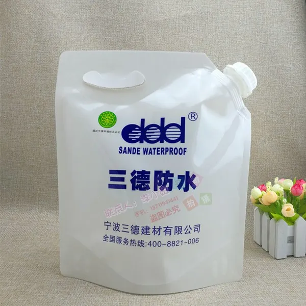 ��ҵ��ˮ�������� �͸�ʴ ��վ�����ϰ�װ 3KG��װ���������