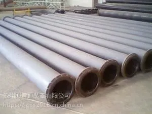 沧州博光衬胶防腐管道钢管管件生产基地