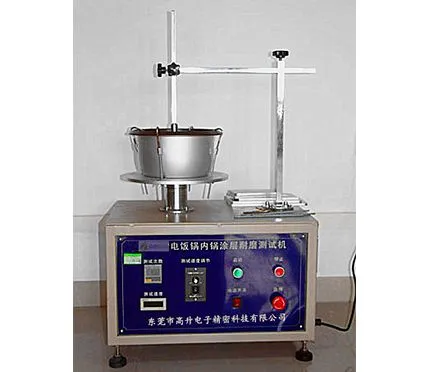 供应Delta德尔塔电饭煲内胆涂层耐磨试验机QB/T4099-2010标准