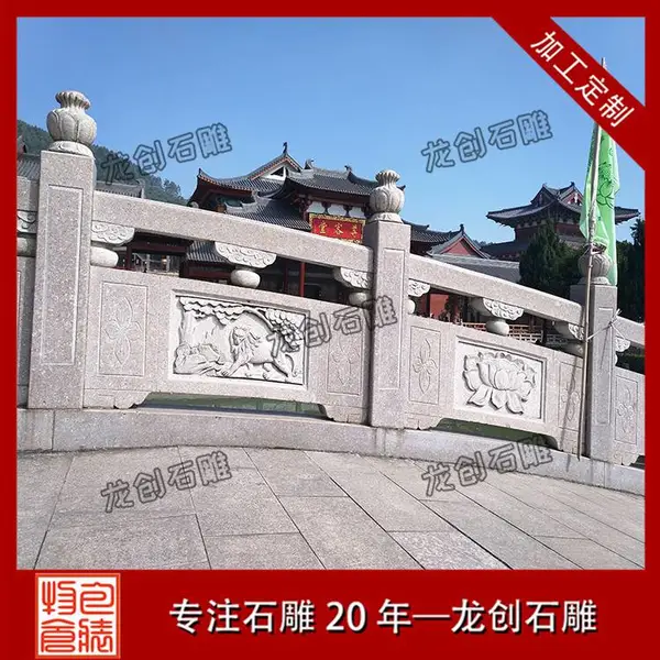 ʯͷ���� ���ŵ����� ��������������lcsd