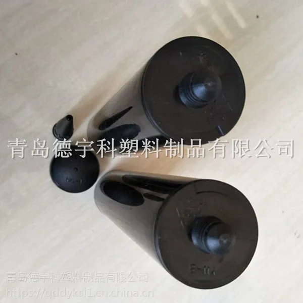 供应高密300ml黑色玻璃胶管 塑料瓶 美缝剂施工通用空胶筒 德宇科HDPE