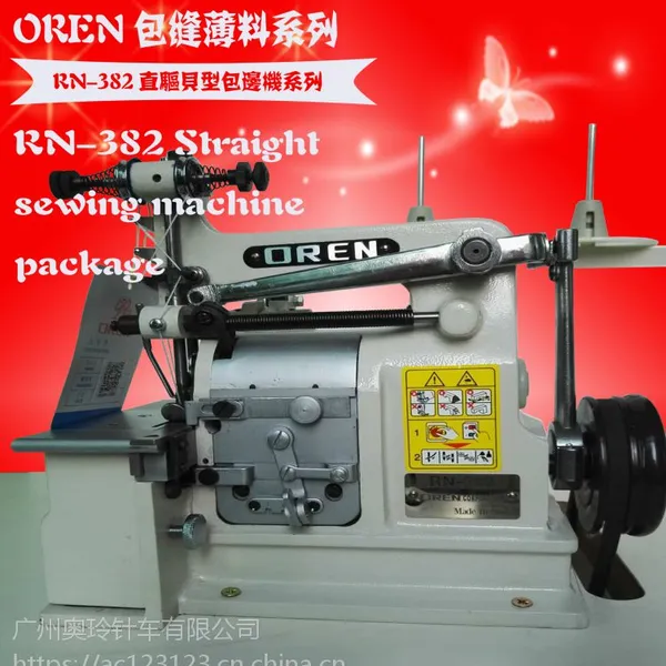 �ӹ���װ���׳����� ��֯4�뱴�ͷ��һ� RN-382 ���ݰ��� ���ͳ��и�ȹ���°� ��ҵ���³�