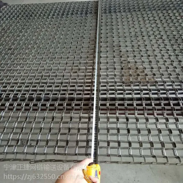 正捷输送设备公司非标定制各种规格的长城网带|金属片网带
