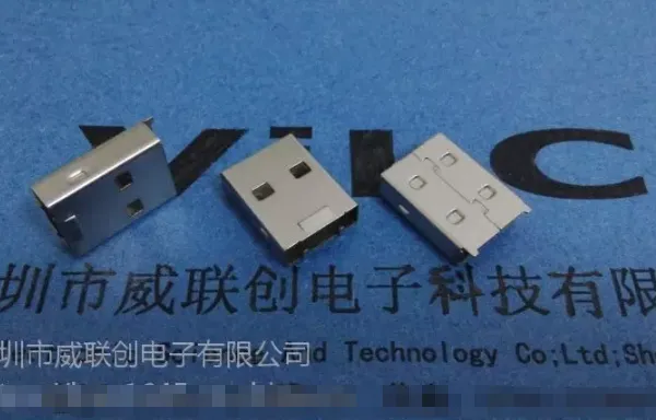 USB铁壳腕带U盘黑胶体骨架TF读卡器 TF转 镀金-镀镍-镀锡 LPC耐高温