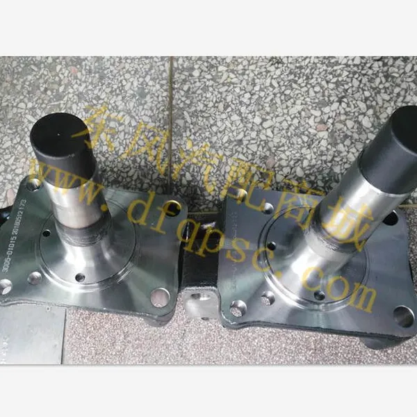 源头直供东风天龙大力神ZB3转向节_30ZB3-01015/30ZB3-01016
