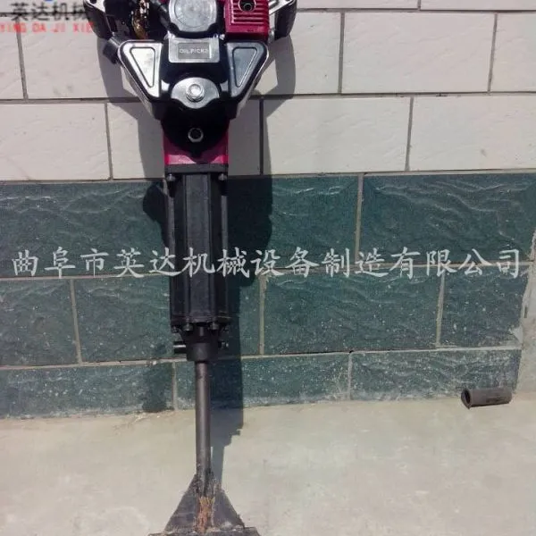 链条挖树机 轻便式汽油移栽机 大马力移苗机