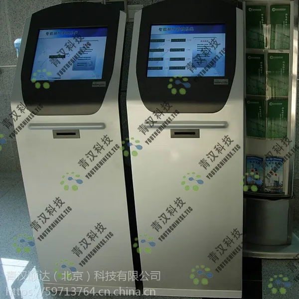 青汉科技主要经营:排队机 取号机 发号机 评价器 壁挂式排队机 现场客户管理系统 LED窗口显示屏