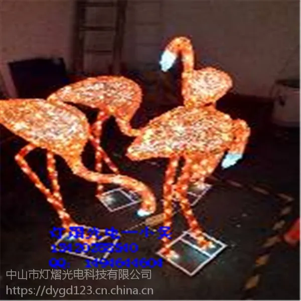 灯熠LED造型灯厂家 滴胶火烈鸟 LED灯 滴胶梅花鹿