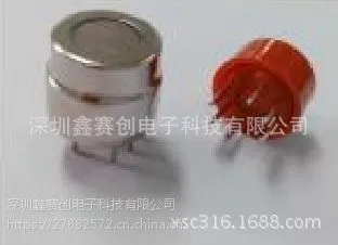 深圳鑫赛创MQ-9B可燃气体/CO传感器