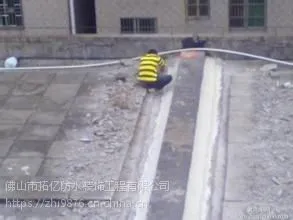 佛山市卫生间补漏,新旧楼房防水,屋顶防水补漏公司