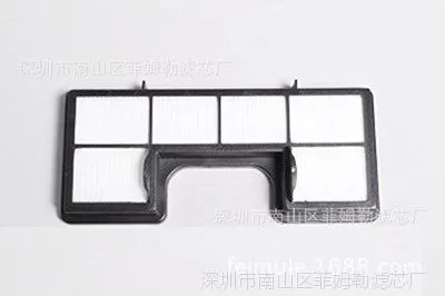 Bissell 66T6Y Post-Motor HEPA Filter  吸尘器滤芯 2037414