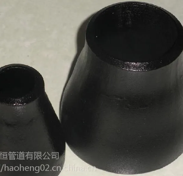 不锈钢无缝异径管哪里质量好 买优质模压异径管就到河北昊恒