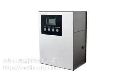DR-03,适用于1000立方米以内空间