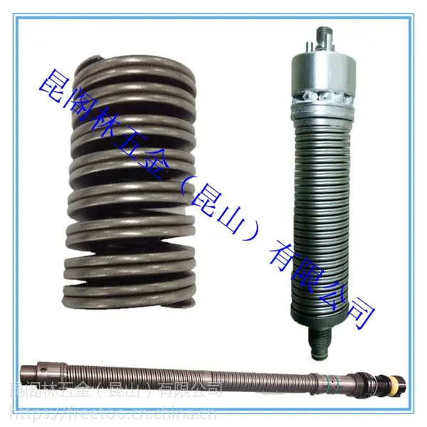 意大利Kendall螺旋碟形弹簧、Spiral disc Spring/装订机专用弹簧