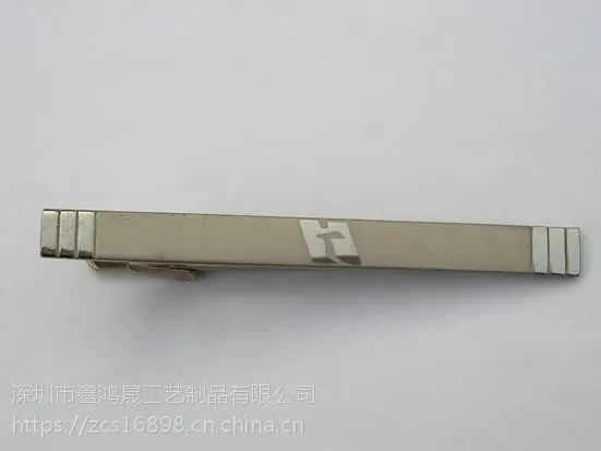 大连金属领带夹制作/沈阳合金领带夹定做/鑫鸿晟领带夹工厂