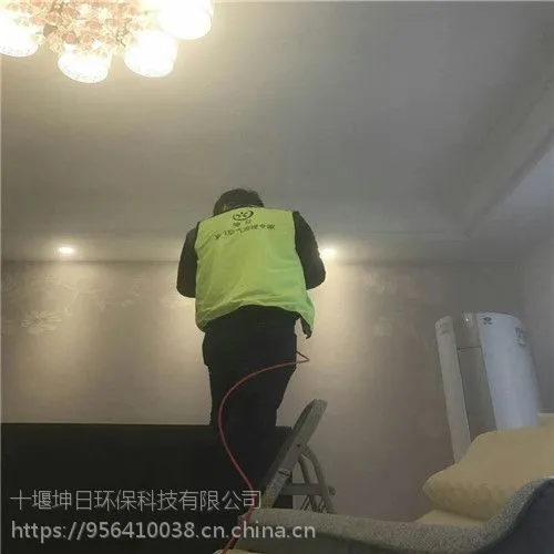 襄阳一级光触媒襄阳除甲醛专用光触媒