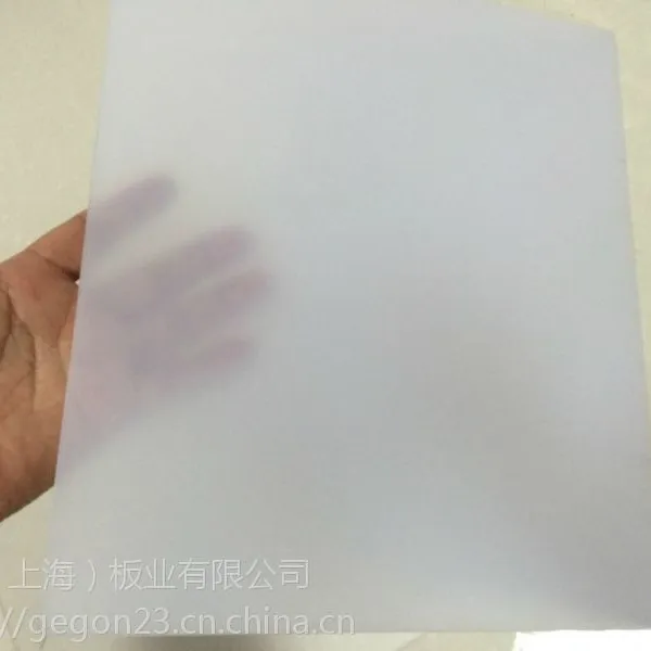 ���ϰ��רҵ����PC��ɢ��͸����������ͼ���μӹ�������������