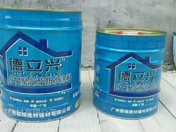 广州德立兴防水DLX-116聚氨酯防水厂家直供质量的911聚氨酯防水涂料