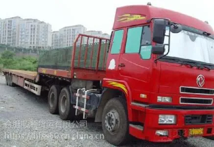 �Ϸʷ���Ȫ�ݻ�����������ר��ֱ��