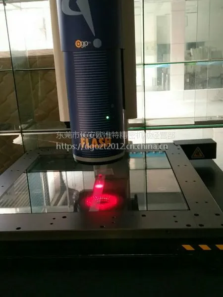 8��������OGP SMARTSCOPE FLASH400 ȫ�Զ�Ӱ�� ������