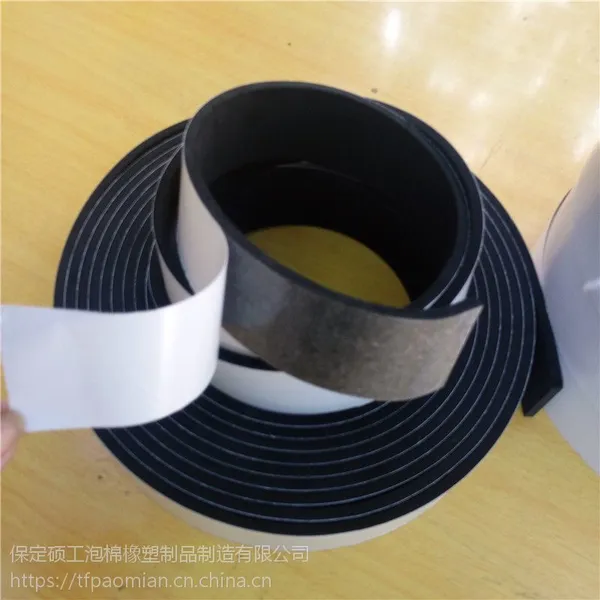 供应机械台面海绵缓冲胶条 EVA防震泡棉条