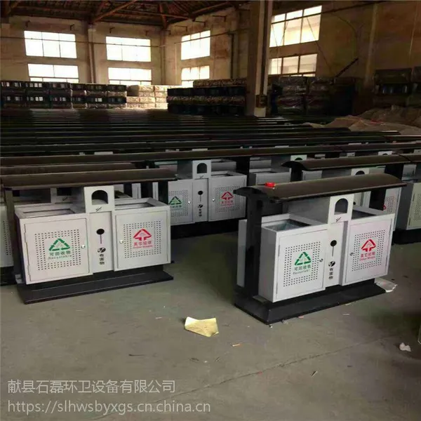 勾臂大箱 钢木垃圾桶 保洁桶 收集箱 户外垃圾箱 240升 果皮桶 镀锌钢板环保桶