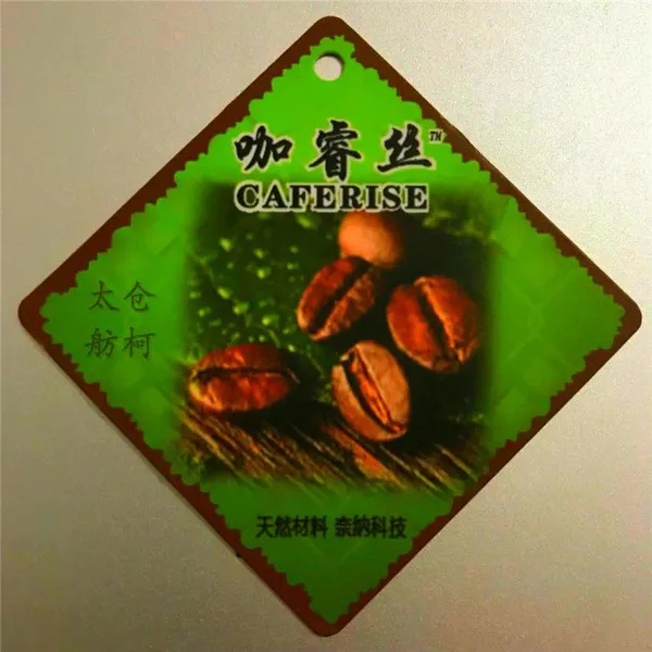 caferise������ɴ�ߡ�������ά������ɴ����˿����֯ɴ����֯ɴ