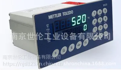 B520称重仪表 梅特勒托利多B520称重仪表厂家直销