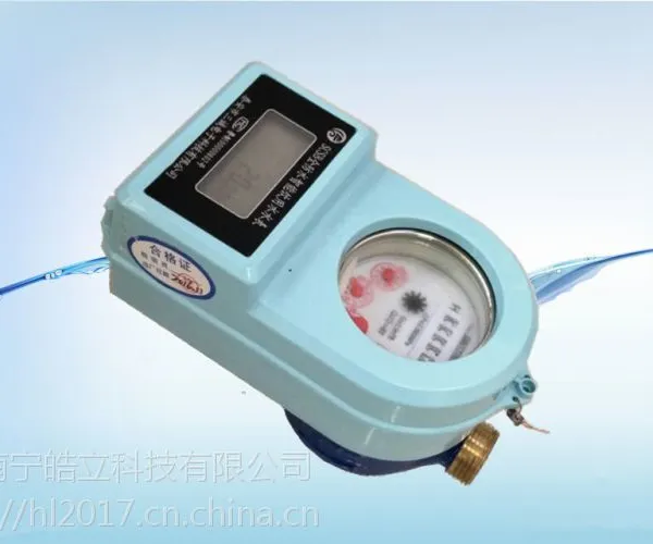 全防水预付费水表(SCSB),三诚电子智能全防水表,三级密封结构1P68(8m,72h),确保密