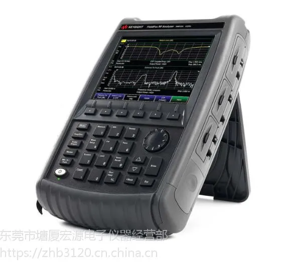18GHz 手持式Agilent N9917A 射频分析仪 二手销售/收购/租赁/维修