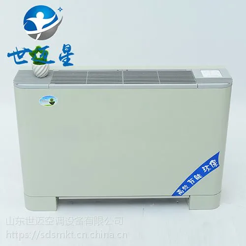 ���� ��ʽ��װ����̹� ��װ����̹�ˮ�յ� ��ů�յ�����̹�