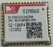 SIMCOM原装正品SIM868完整的四频GSM / GPRS结合卫星导航GNSS技术模块