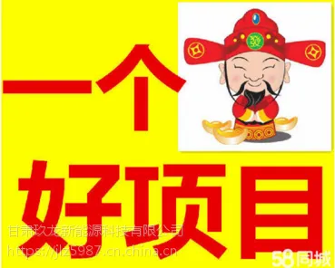 大家都说好的生物醇汽油厂家,你竟然不知道!很多地域人不知道!