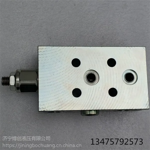 YT挖掘机夹木器电磁阀组片式电磁多路阀抓木器阀组带操作手柄BOC