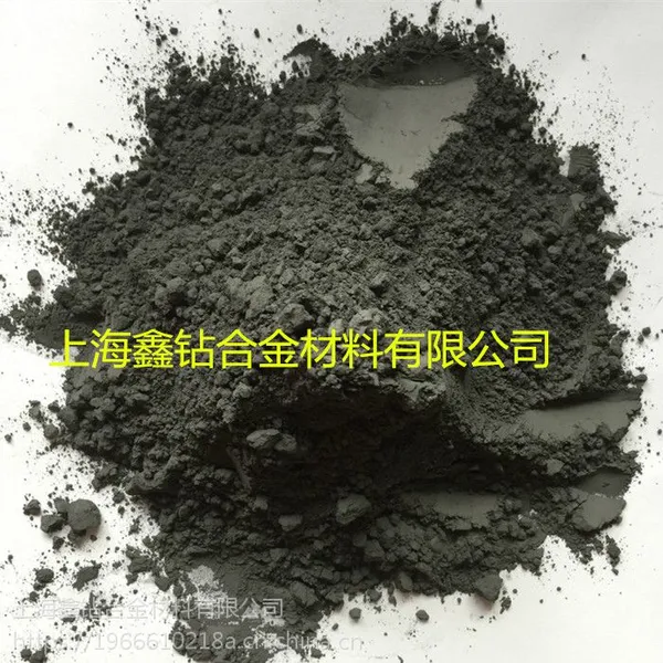 正品鑫钻 316L不锈钢粉末 压制、烧结不锈钢粉系列