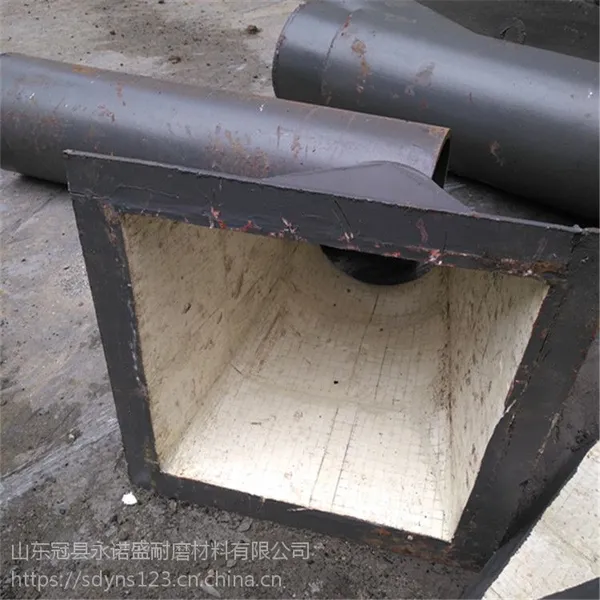 云南陶瓷耐磨管道,弯头