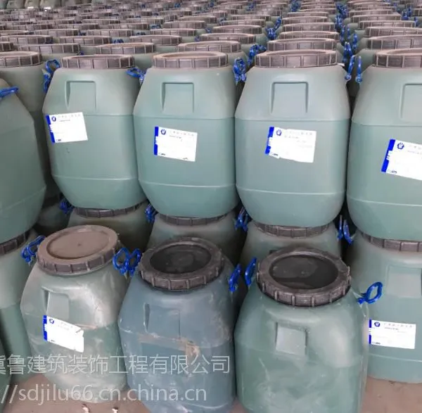 乳液型锈转化剂