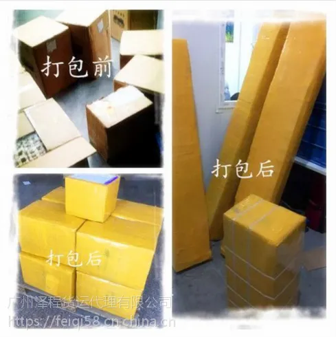 灯具出口到新加坡海运双清包送服务,LED灯出口,灯架出口,广告灯箱海运