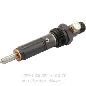 凯斯580M/580SN/590SN发动机喷油器