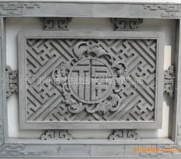 照壁墙忌讳什么图 仿古青砖青瓦 古建影壁墙 人物泥塑